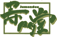 图片[63]-1111111111111111-百度网盘论坛-网盘圈