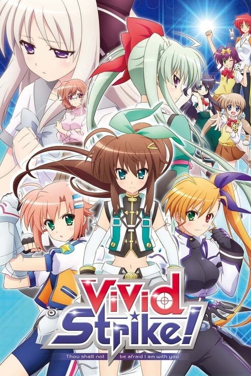 魔法少女奈叶 ViVid Strike! (2016)-网盘圈