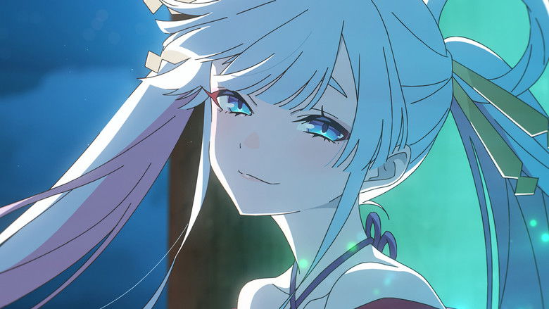 图片[7]-超时空辉夜姬！ (2026)-夸克网盘论坛-网盘圈