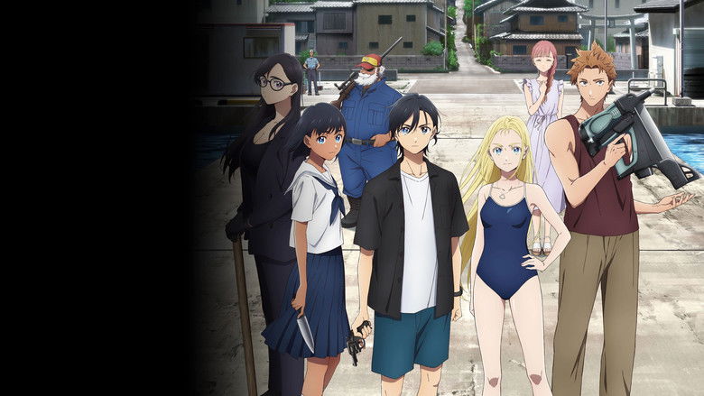 图片[8]-夏日重现 (2022)-百度网盘论坛-网盘圈