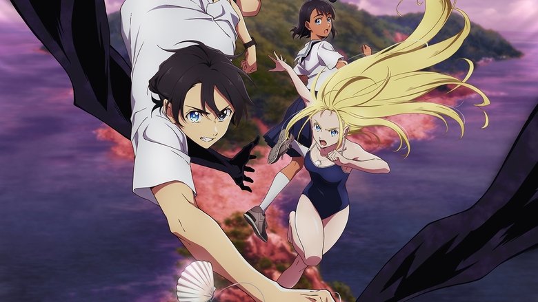 图片[5]-夏日重现 (2022)-百度网盘论坛-网盘圈