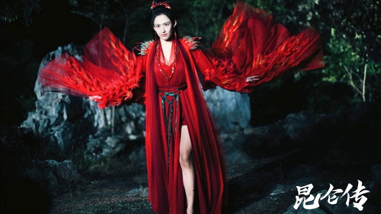 昆仑传 (2025) 【4K.EDR.60fps】【杜比DDP5.1】【内嵌简中】[中国大陆] [剧情 / 奇幻 / 古装] 汉语普通话 / 高分【23.1G】-网盘圈