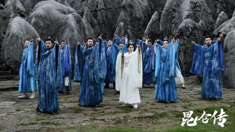 昆仑传 (2025) 【4K.EDR.60fps】【杜比DDP5.1】【内嵌简中】[中国大陆] [剧情 / 奇幻 / 古装] 汉语普通话 / 高分【23.1G】-网盘圈